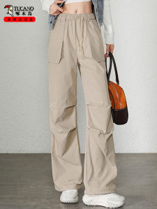 Black High Waist Loose Fit Casual Trousers for Women Autumn New Style Versatile Straight Leg Workwear Pants by TUCANO