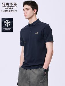 Mark Fairwhale | Cooling Short Sleeve Polo Shirt For Men