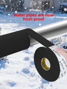 Mileqi | Insulation Duct Tape