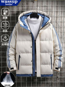 WASSUP Winter New Mens Thickened Cotton Jacket Hooded down Jacket Warm Casual Style Zipper Decoration Polyester Fiber