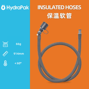 HydraPak Outdoor Portable Water Bag Insulated Anti-Freeze Hiking Sport Water Bottle Mountain Climbing Hydration Backpack