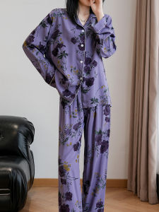 Luxurious Cotton Silk Sleepwear Set Long Sleeve Open Cardigan Pants Womens Home Clothes plus Size Outerwear Pale Purple