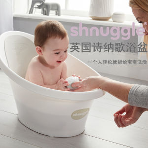 Shnuggle Thickened Baby Bath Tub Newborn Infant Bath 0-12 Months Old Bathtub Lie And Sit Baby Bath Products for Babies