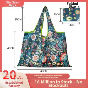 Eco-friendly Foldable Shopping Bag