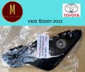 พลาสติกยึดกันชนหน้า TOYOTA วีออส VIOS ปี 2007-2013 ยี่ห้อ ss made in thailand คุณภาพดี ss-2657. 