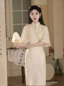 Elegant Cloak Style Cheongsam Young Improved Version Bone in Printing Midi Length Short Sleeve Daily Wear Polyester Blend