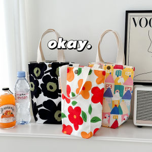 Large Capacity Handheld Water Bottle Bag Waterproof Carry-On Insulated Mug Protective Cover Outdoor Leisure Korean Style