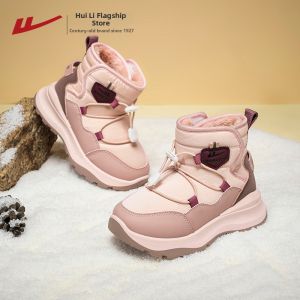 Warrior | Waterproof Thickened Fleece Snow Boots With Magic Tape