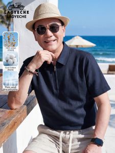 LAOYECHE | Cool Comfort 100% Linen Polo Shirt