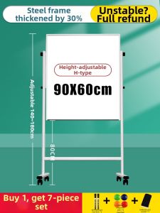 deli | Adjustable Portable Magnetic Double Sided Whiteboard