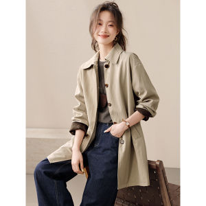 MOHANYIMEI | One-long Sleeve Collar Color-blocked Trench Coat