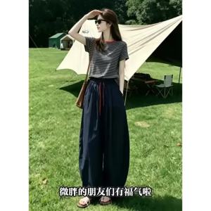 Shalldoer | Lazy and Relaxed Style Fashion Set for Women