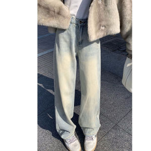 QIANCHANGNAAI | Fleece Lined High Waisted Light Colored Petite Jeans