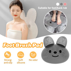 2 in 1 Shower Foot Scrubber Mat with Non-Slip Suction Cups Rabbit-Shaped Silicone Foot Pad Foot Massage Mat