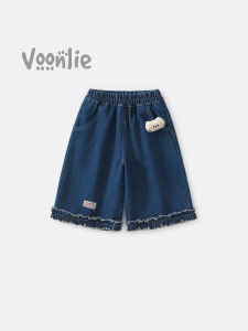VOONLIE | Quần Suông Dễ Thương Cho Trẻ Mùa Xuân Thu