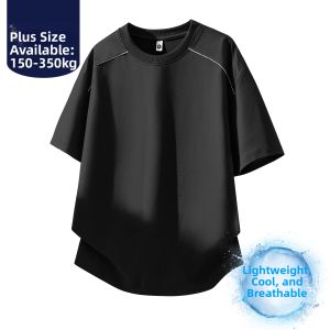 BINHANG | Breathable Cool Sense Loose Short Sleeve T-Shirts