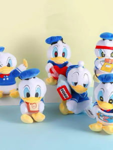GUAIBUDIAN | Donald Duck Plush Toy 8 Inches