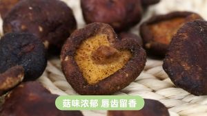 (BUY 1 TAKE 1) Mushroom Crisp 250g/50g Dried Shiitake Mushrooms Fruit and Vegetable Crisps Mushroom Crisps Dehydrated Snacks