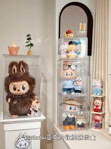 ISSI DIARY 60cm Acrylic Figurine Display Case Magnetic Door Transparent Dustproof Collectible Storage Box