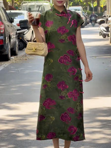 QINGNAER | Elegant Slender Cheongsam Dress