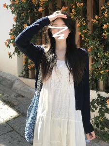 CAOZIMUYI | Lace Embroidery French Style White Cami Dress Long Set