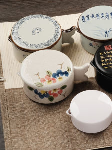 Lanzhai Flagship Store Ceramic Multi-Functional Ink Pool Plastic Imitation Porcelain Ink Cartridge with Lid Chopsticks Table Drop-Resistant Dousheng Ink Multifunctional Ink Plate for Calligraphy Calligraphy Materials Specific for Calligraphy and Tradition