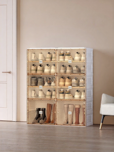 MAYi BOX | Simple Beautiful Modern Affordable Multi-level Folding Shoe Cabinet