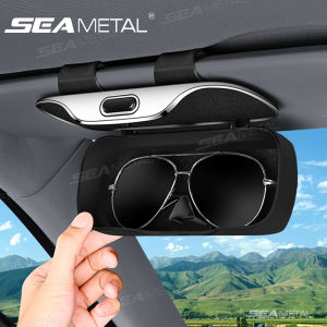 SEAMETAL Car Glasses Box Portable Press Switch Sunglasses Holder Driving Glasses Case Car Sun Visor Lenses Storage Box