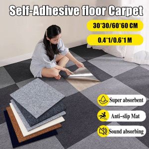 60*60cm /0.4*1m Carpet Floor Self-Adhesive Carpet tiles Non-slip carpet vinyl tiles self adhesive carpet for bed room Square for Home Living Room Home Décor corridor mute mat living room sofa scratching post for cat stuff self- adhesive tape carpet 30*30