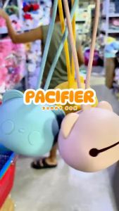 Hntob Baby Silicone Pacifier Dummy Box Soft Infants Teether Nursing Toy Portable Storage Dustproof