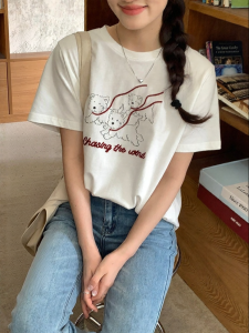 imimtuan | Áo Thun Chó Thêu Đẹp Một Size