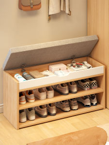 ZHUOHE | Sittable Narrow Multi-layer Storage Rack