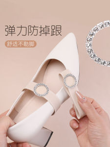 เชือกผูกรองเท้าแบนกันลื่นแบรนด์ Happy สําหรับรองเท้าส้นสูงและรองเท้าลําลองไม่จําเป็นต้องติดตั้ง