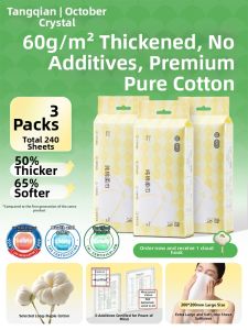 SHI YUE JIE JING | Facial Tissue Pure Cotton Baby Maternal Thickened Wall-Mounted