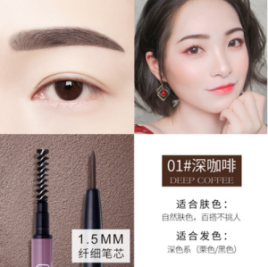 Noovo Natural Looking Eyebrow Pencil Womens Ultra Fine Tip Long Lasting Waterproof Sweatproof Smudge Proof Drawing Eyebrows