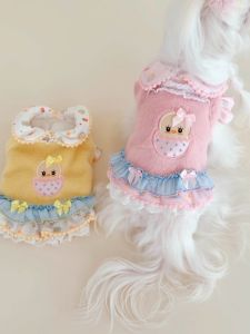 Fleece Lined Plush Chicken Costume Dress for Cats And Dogs Princess Style Vest Sleeveless Cotton Fabric Autumn Winter Pet Clothes