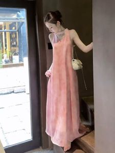 CHANGTONG | Charming Unique Floral Print Halter Dress
