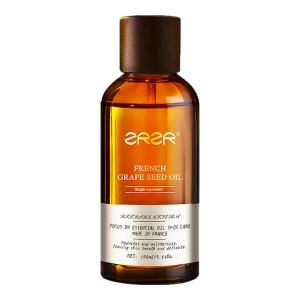 ZRZR | Moisturizing Anti-Wrinkle Facial Massage Oil