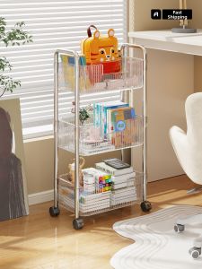 MUGG | Portable Storage Cart