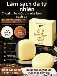 SHAOHUATANG | Xà Phòng Chăm Sóc Da Trắng Thiên Nhiên