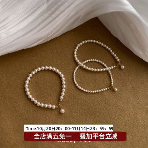 14K Gold Plated Pearl Bracelet Womens Fashion Jewelry Stackable Shiny Light Pearl Arm Ring Simple Elegant Versatile Mandy YUE