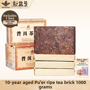 XINYIHAO | Old Ripe Pu-erh Tea Brick