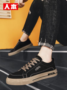 Mens Canvas Sneakers Breathable Low-Top Versatile Casual Shoes Comfortable All-Season Flat Heel round Toe Rubber Outsole