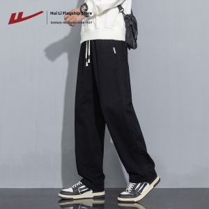 Warrior | Cotton Fleece Thickened Autumn/Winter Mens Trousers