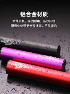 Hợp Kim Nhôm Nối Dài Giá Đỡ Xe Đạp Đồng Hồ Đo Đèn Trước Tay Cầm Nối Dài Đi Xe Đạp Thiết Bị Phụ Kiện