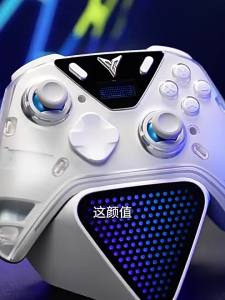 Flydigi | Tay cầm chơi game PC không dây Bluetooth có phản hồi lực cho Switch