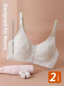 JUNYANFEI | Seniors Front Opening Lightweight Sag Preventive Brassiere