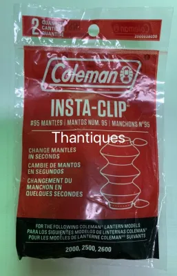 ไส้ตะเกียง เบอร์ 95 Coleman North Star เบอร์ 95 ของแท้ USA (สินค้าพร้อมส่ง)