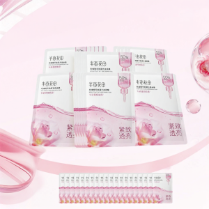 Little Dream Garden | Rose Moisturizing Anti-Wrinkle Mask for Sensitive Skin