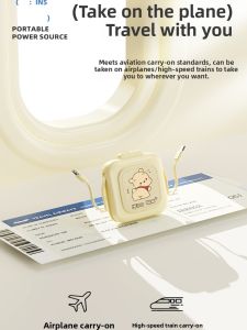 Creative Mini Magic Mirror Portable Power Bank 10000mAh Dual Line Mobile Power Compact Size Lithium Polymer Battery